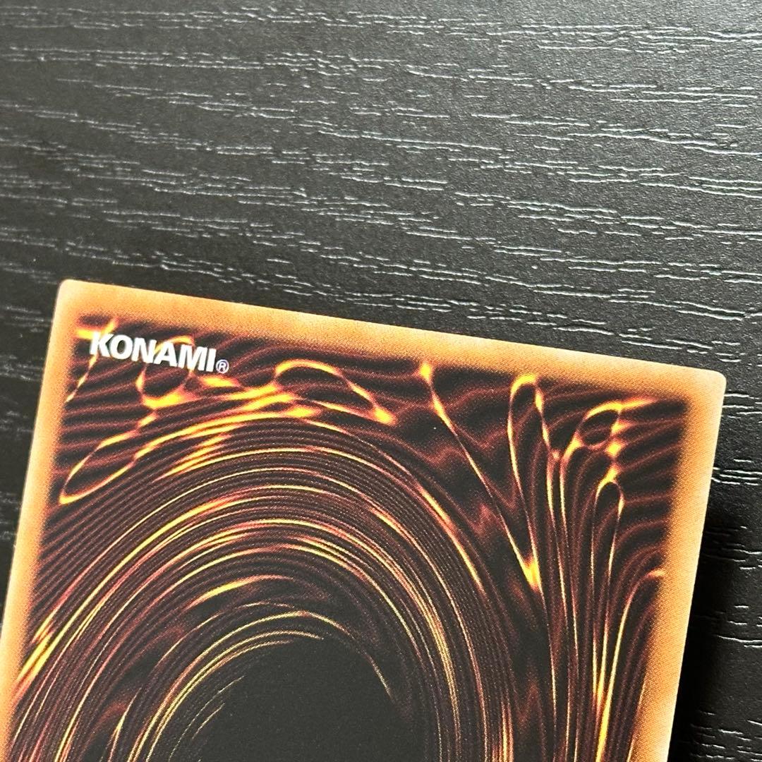 遊戯王 白き森のリゼット 聖徒リゼット 25th 4枚セット