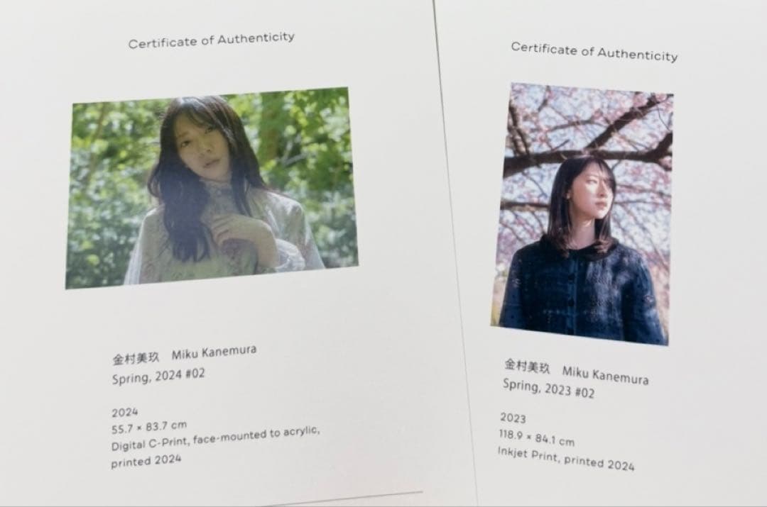 日向坂46 金村美玖 写真展 みとめる 直筆サイン入り パネル フレーム付き