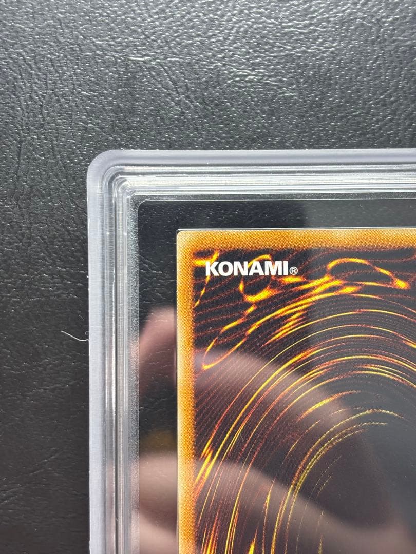 【ARS10+ 世界3枚】死者への手向け 初期ウルトラ