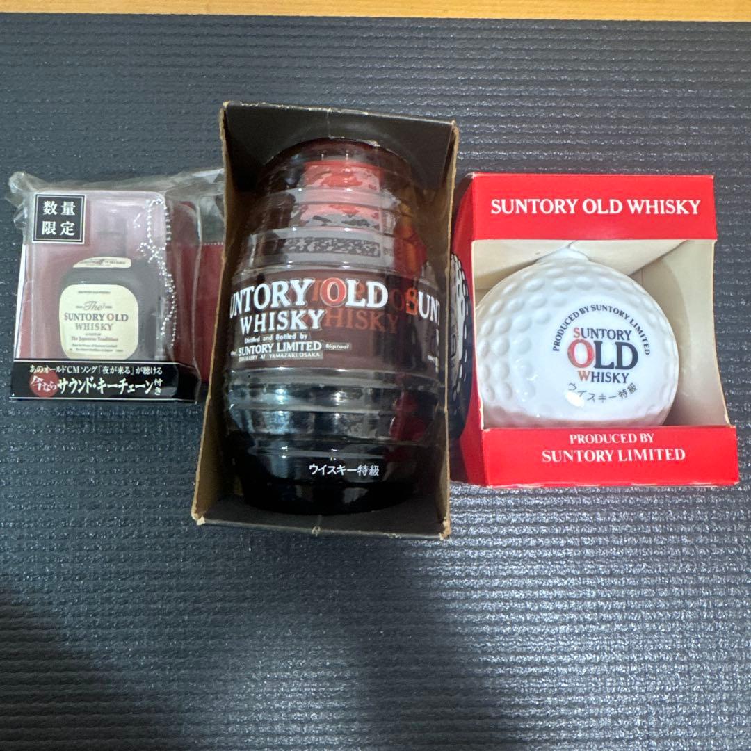 サントリー ウイスキーミニボトル キーホルダー | Rób zakupy w