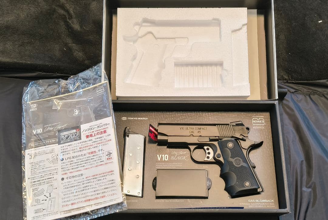 【たか】 V10 Ultra Compact BLACK