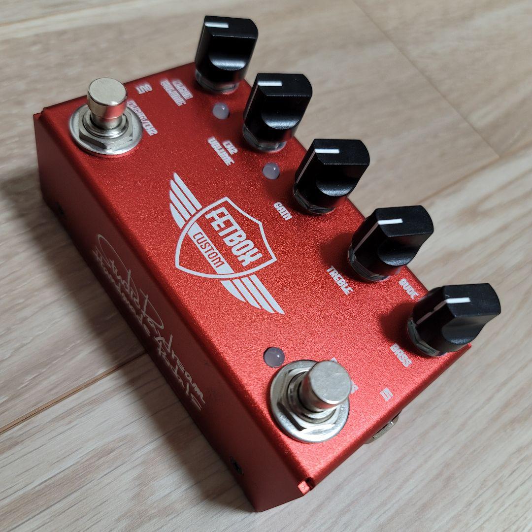 Studio Daydream FET BOX CUSTOM V7.2