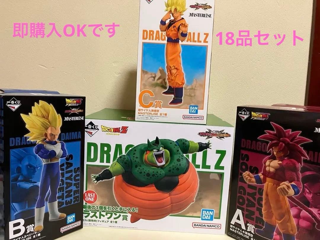 ウマ娘 スーパークリーク ハート缶バッジ まとめ売り