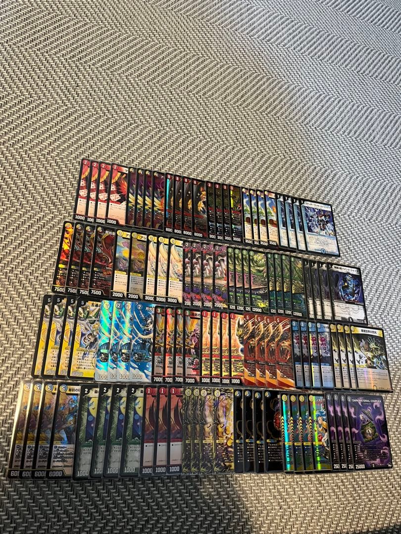 デュエルマスターズまとめ売り