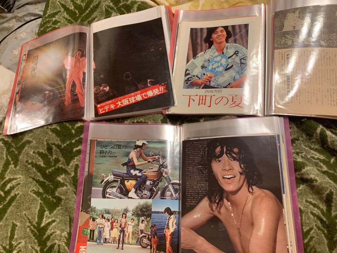西城秀樹 ☆雑誌切り抜き250ページ〜300ページ☆ファイル3冊☆希少