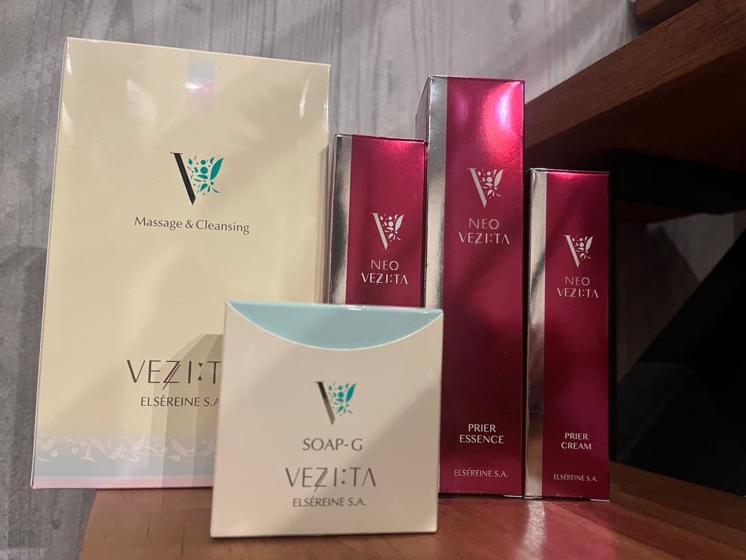 エルセラーン　スキンケア一式