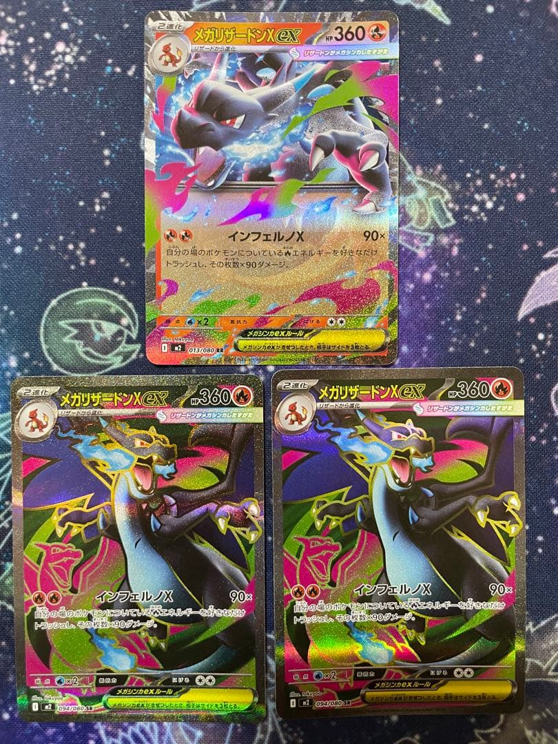 MTG 英語 意志の力 x4 NM Force of Will ボーダーレス