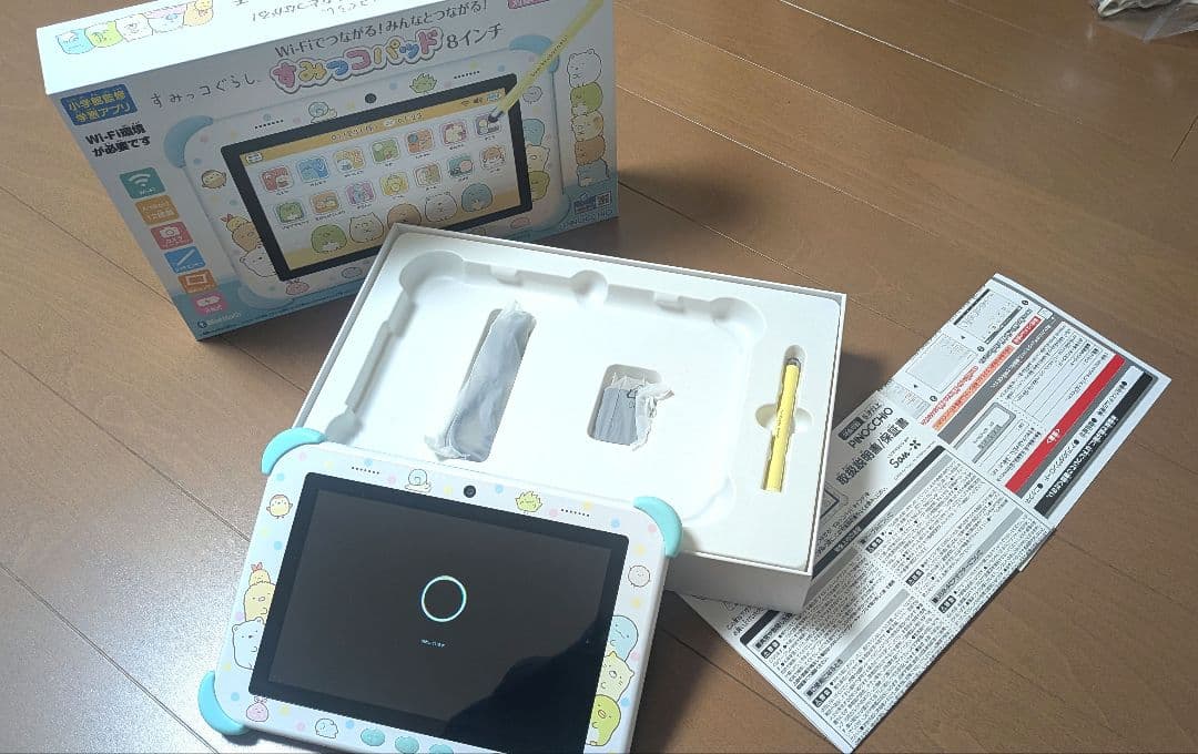 すみっコパッド8インチ