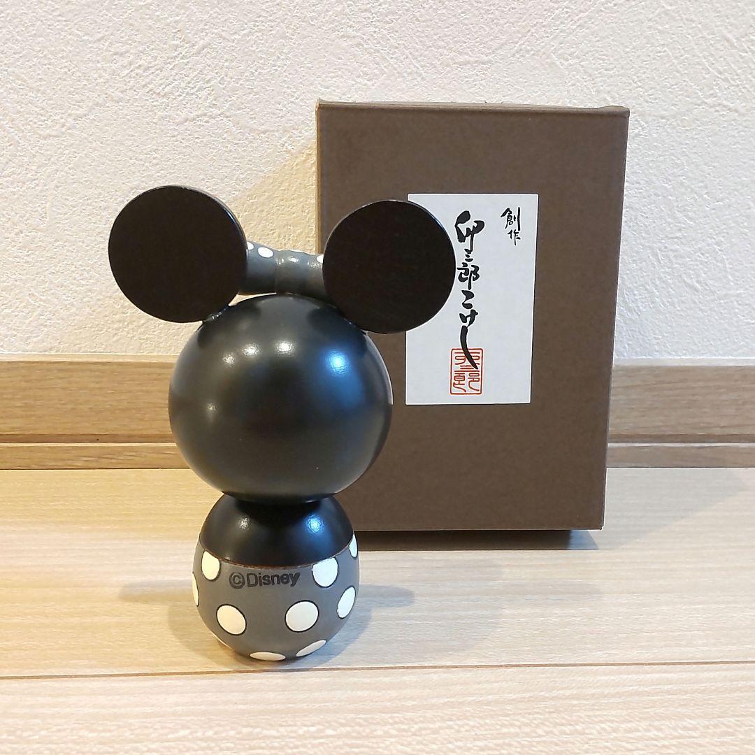 卯三郎こけし ディズニー ミニーちゃん - メルカリ