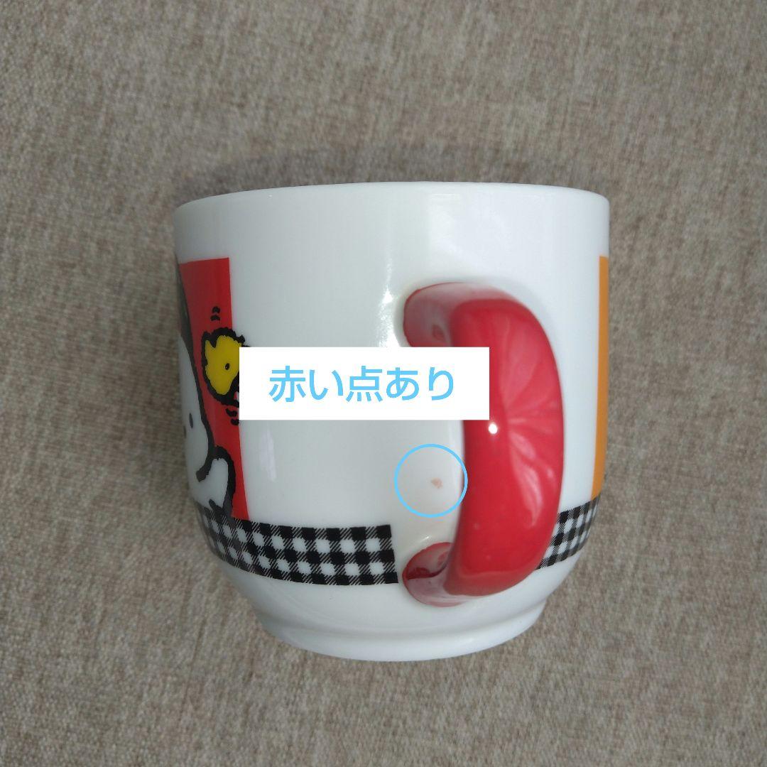 レア】ポチャッコ マグカップ 1990年製 サンリオ 平成レトロ - メルカリ