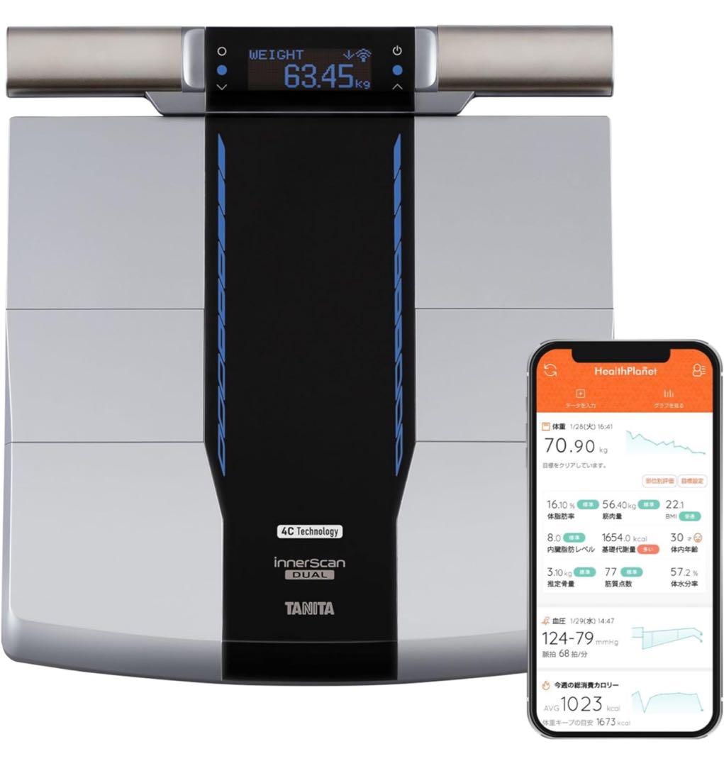 タニタ インナースキャンデュアル RD-803L 価格比較 - 価格.com タニタ