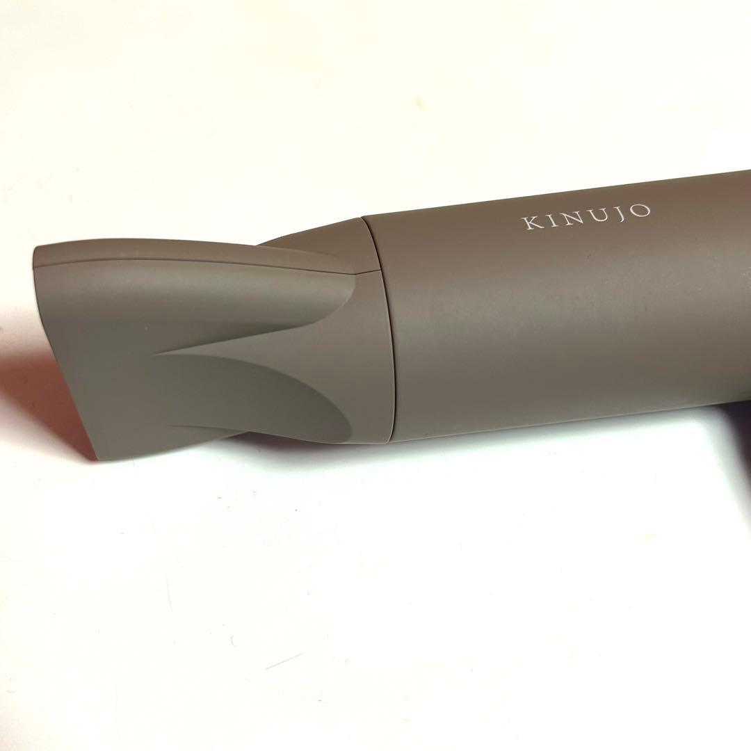 KINUJO 絹女　美容家電　ヘアドライヤー KH202 （モカ）