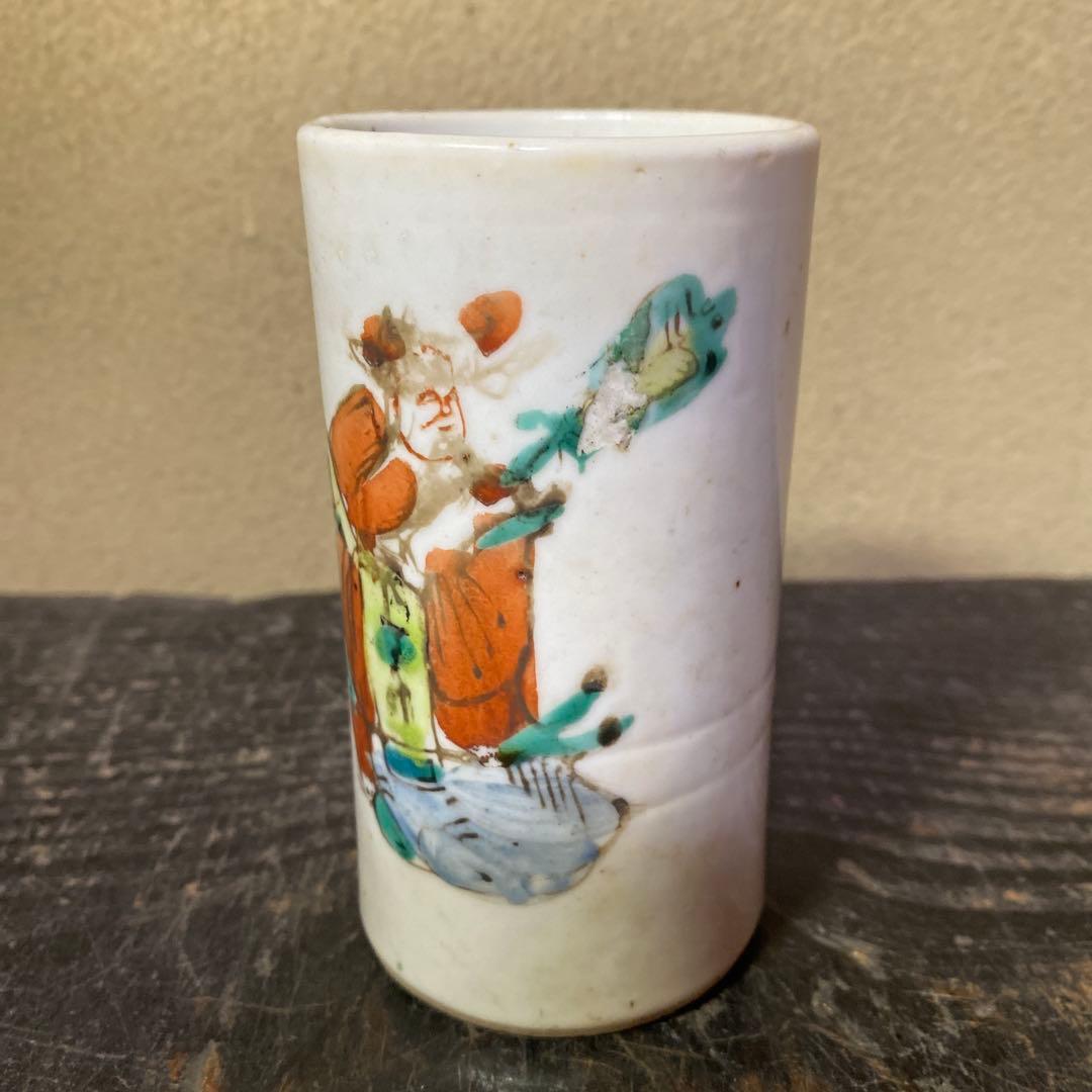 中国古玩　粉彩人物文湯呑