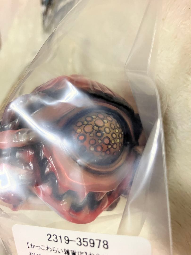 かっこわらい雑貨店 お化け まちこ