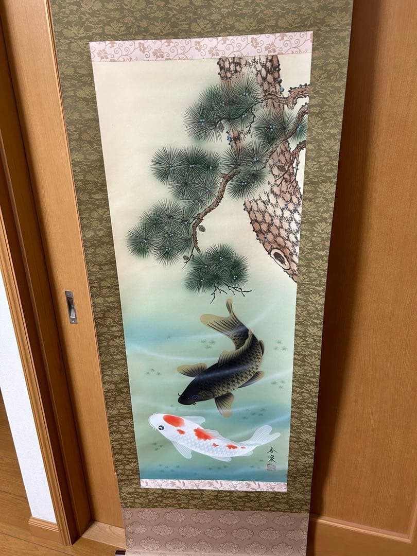 遊鯉 掛軸 日本画 骨董 古美術 蔵出し 落款 共箱 お宝 掛け軸 2025年最新】