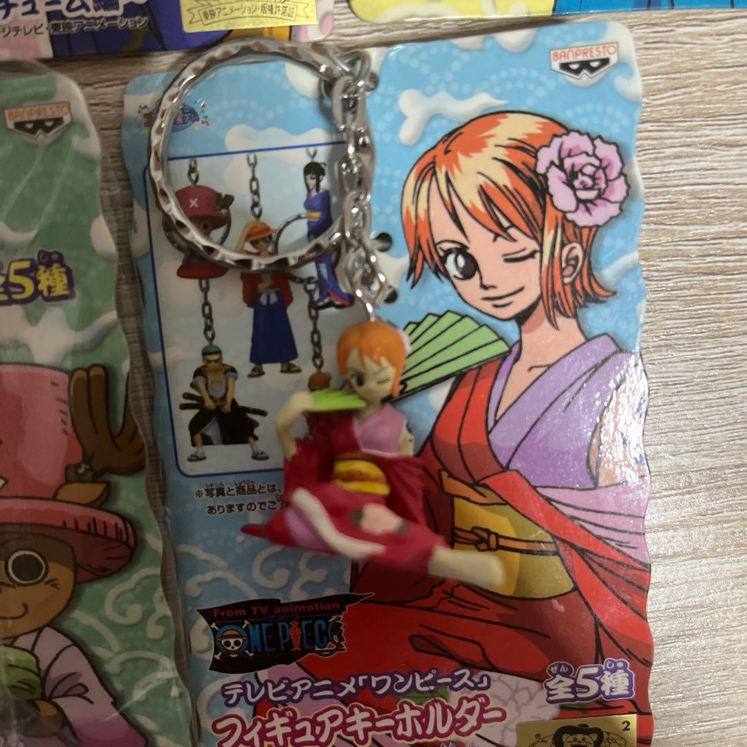 One Piece ワンピースフィギュアキーホルダー和服コスチューム編5点セット