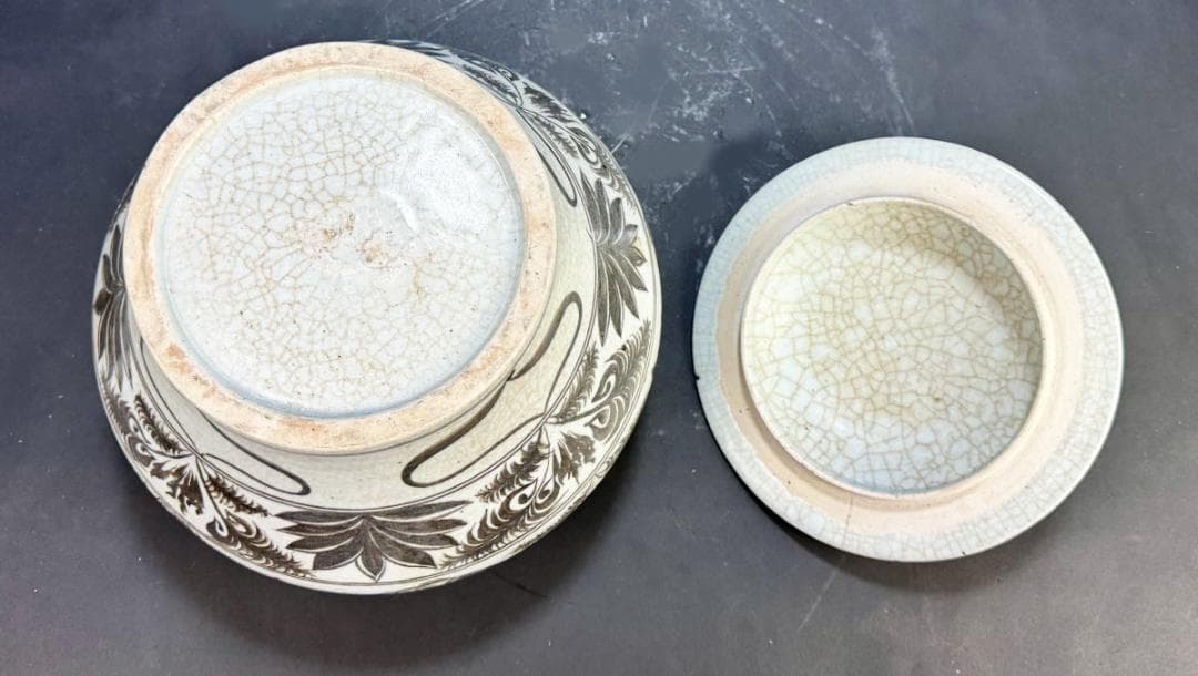 時代物 釉里紅魚藻紋盖罐 中国古玩 唐物 古陶瓷品 歴史有る年代物WWTT187