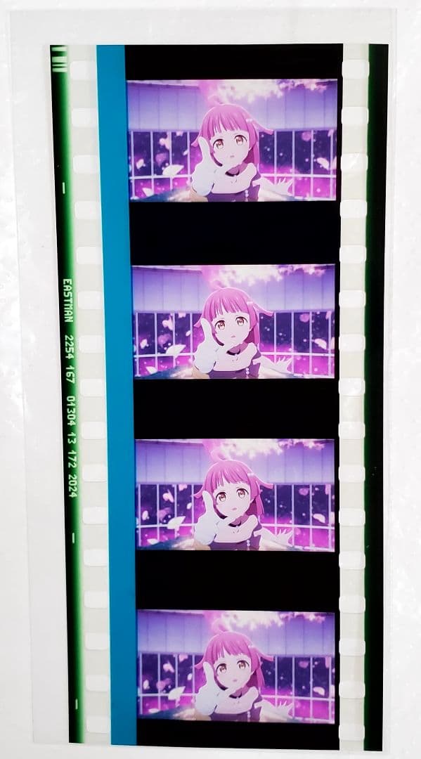 ラブライブ 虹ヶ咲 えいがさき 入場特典 コマフィルム 璃奈 ライブ衣装 ②