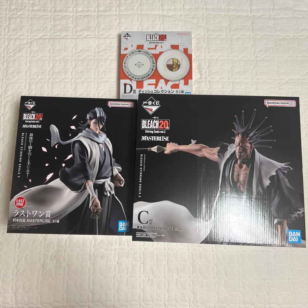 BLEACH C賞更木剣八 ラストワン賞朽木白哉 D賞ディッシュコレクション