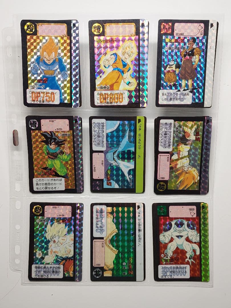 超絶希少】ドラゴンボール 旧カードダス 1000枚以上まとめ売りの通販は