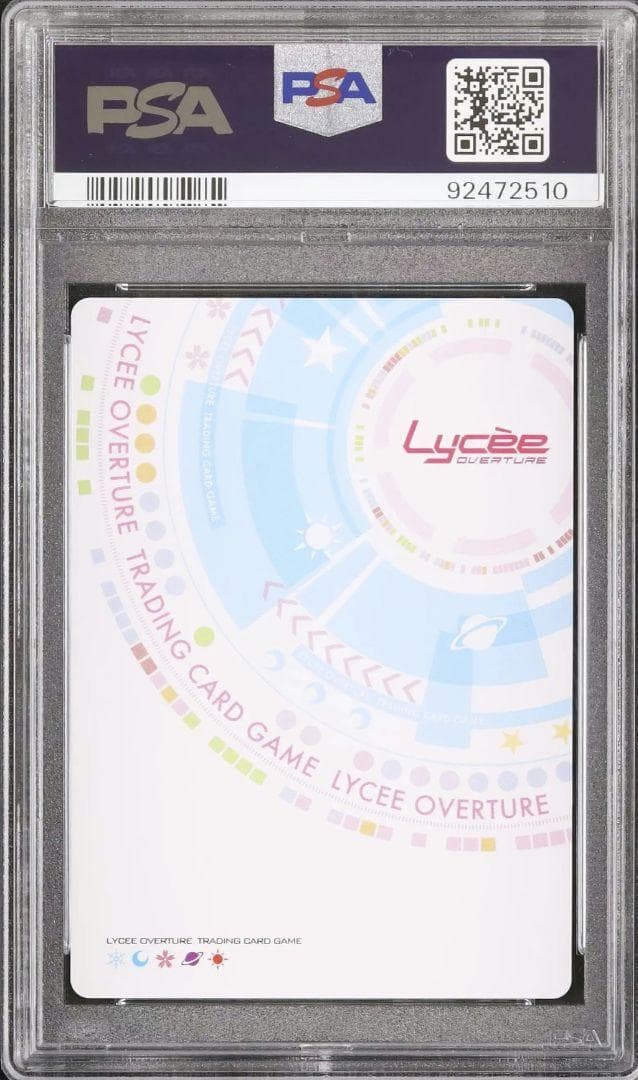 31 PSA10 SSP 無能力者 佐天涙子 リセ サイン とある Lycee - メルカリ