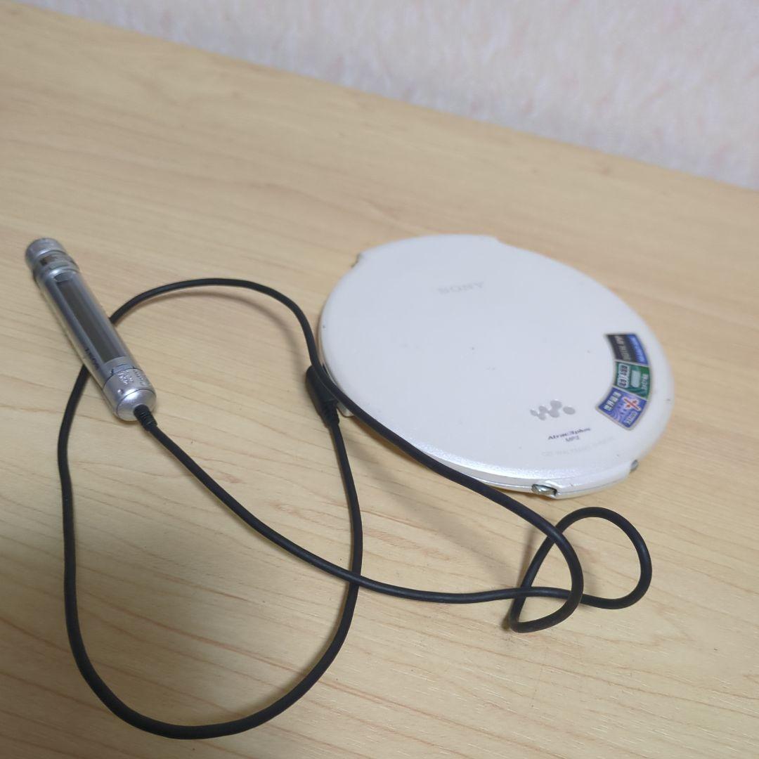 SONY D-NE20 ポータブルCDプレーヤー現状品ジャンク - メルカリ