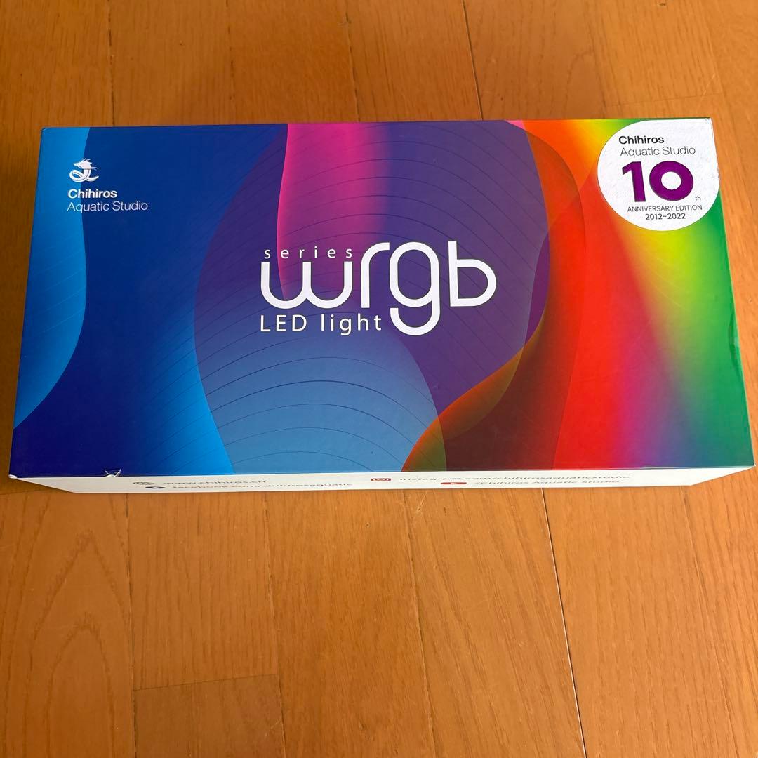 チヒロズ Chihiros WRGB2 30 純正吊り下げ金具