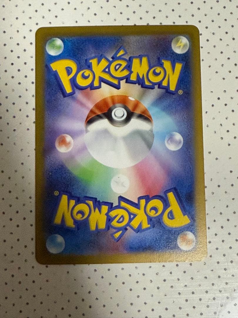 メガリザードンX EX HP360 トレーディングカード