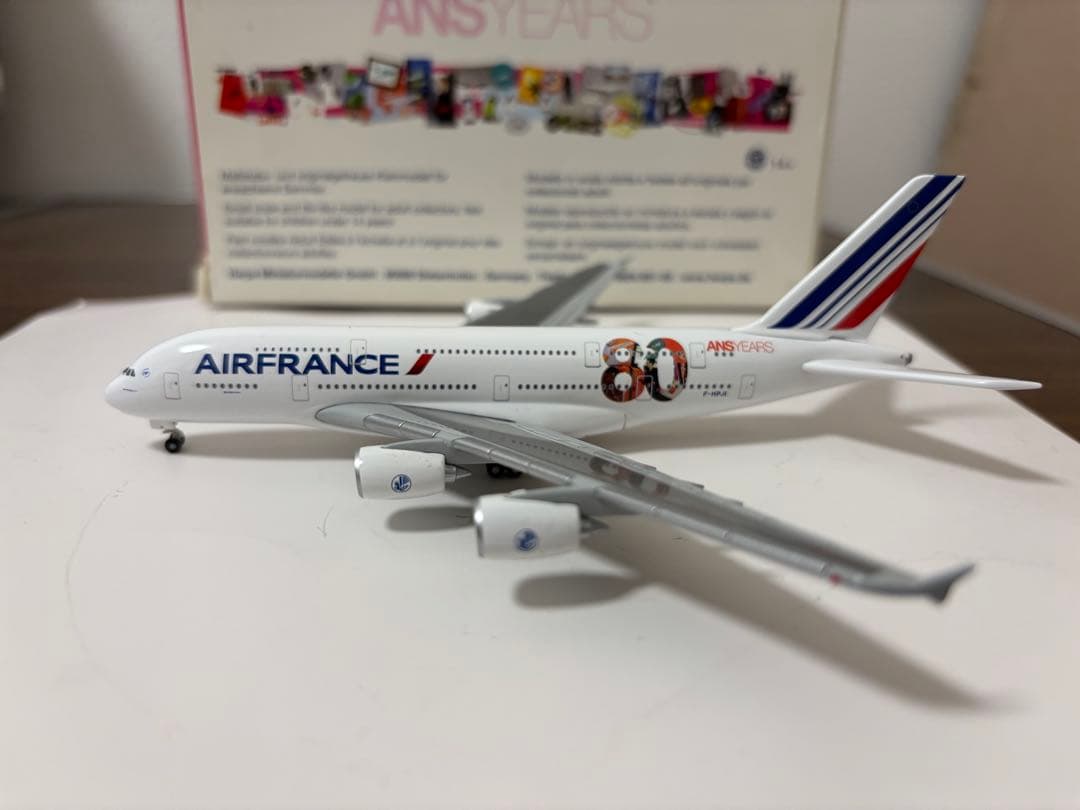 エールフランスA380 80 ANSYEARS herpa 1/500 - メルカリ