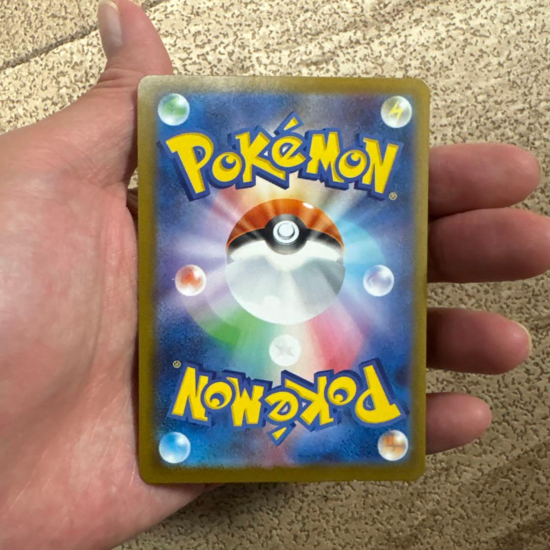 メガリザードンX ex pokemon