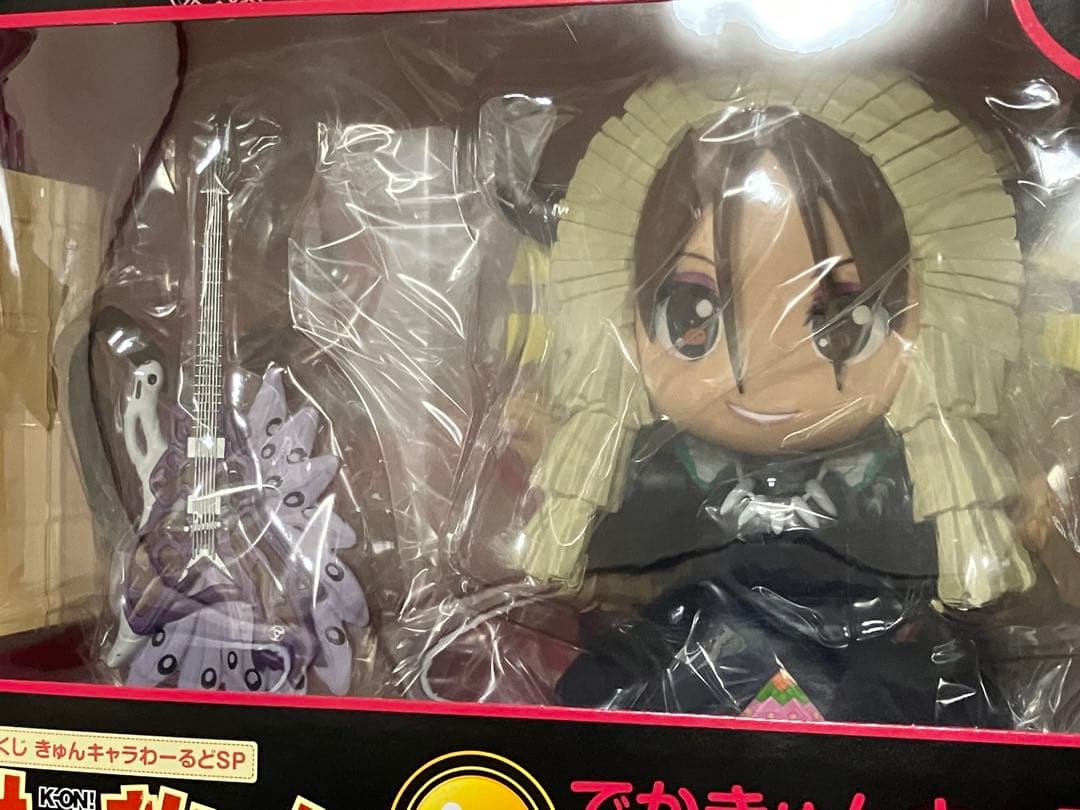 ⚫️ダブルチャンス賞⚫️けいおん！ でかきゅんキャラ さわ子最