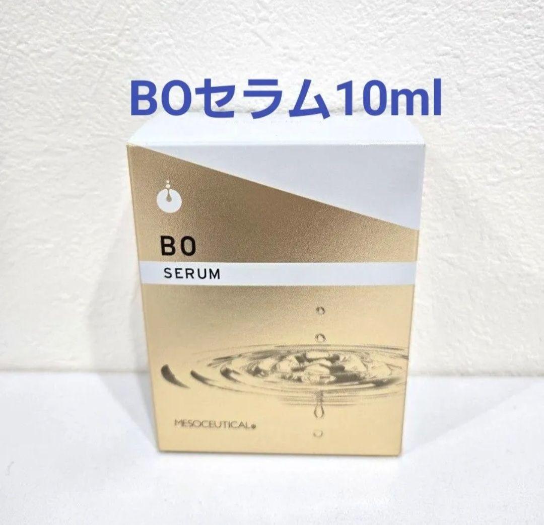激レア！10名当選品‼️】Λucifer リュシフェルサイン入りポスター