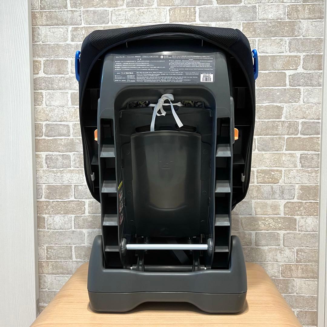 【美品♡】Combi ウィゴー　サイドプロテクション⭐︎ hyo.k