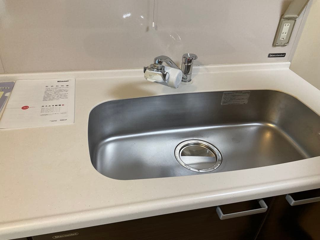 タカラスタンダード　システムキッチン