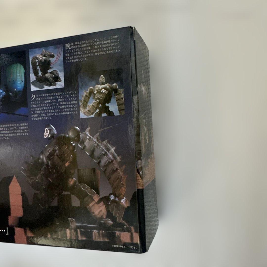 天空の城ラピュタ ロボット兵＆ムスカ