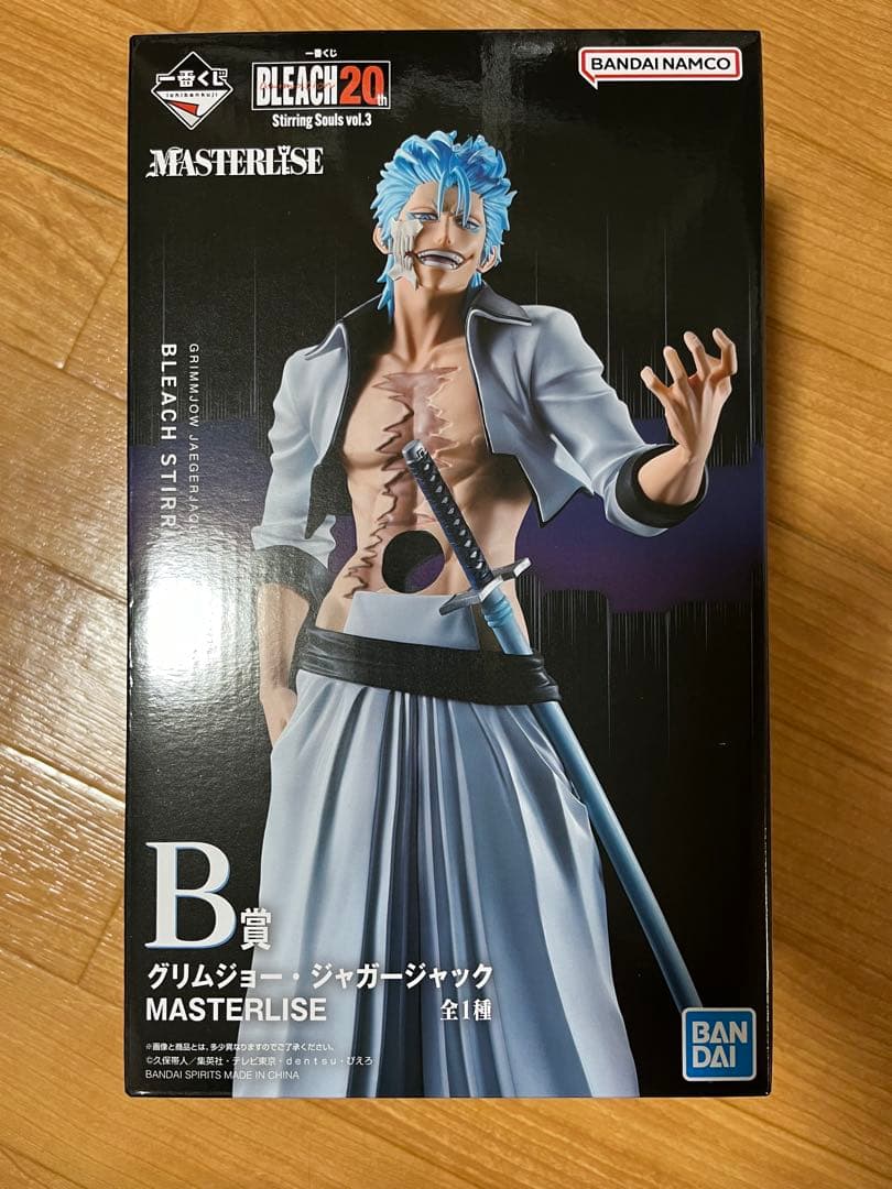 BLEACH 一番くじ グリムジョー・ジャガージャック