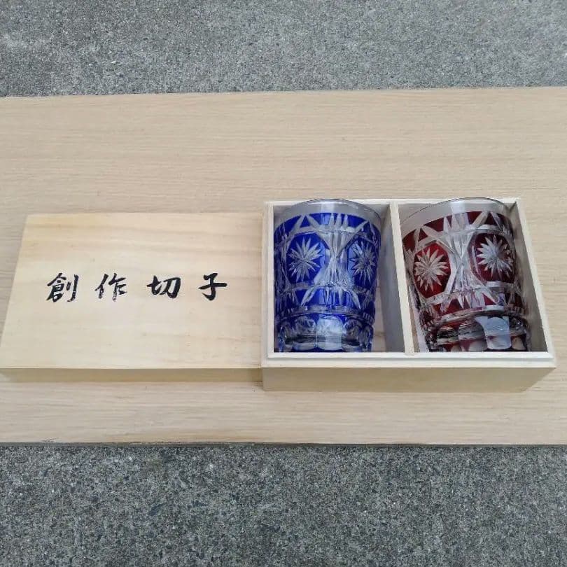 薩摩切子 創作切子 ペア クリスタル グラス タンブラー ２色 ブルー レッド 薩摩切子 創作切子 ペア クリスタル グラス タンブラー 2色 ブルー レッド