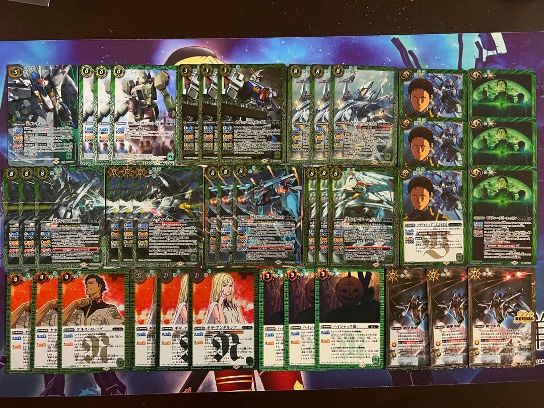 バトルスピリッツガンダム閃光のハサウェイΞガンダムデッキシークレット