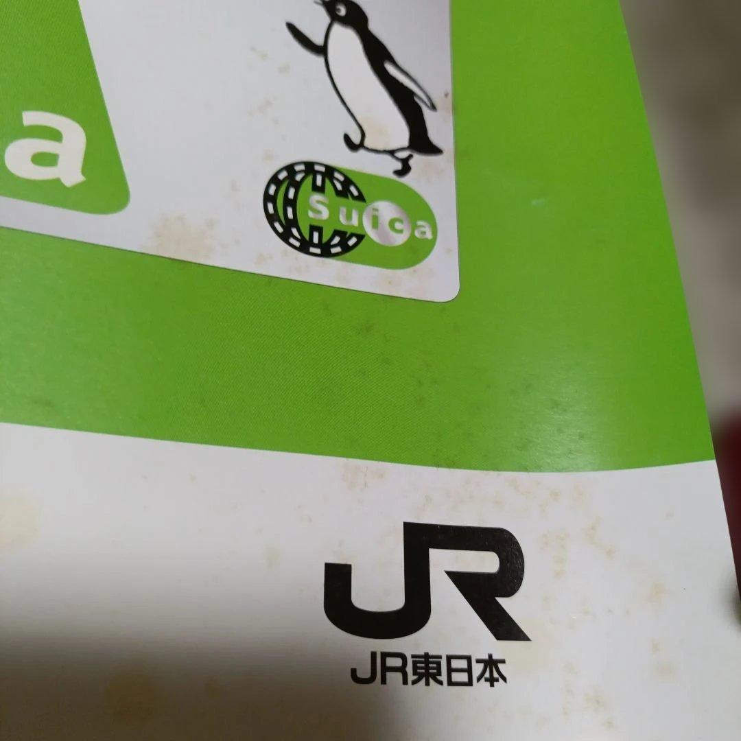 浜田省吾 ポスター2種 浜田省吾非売品ポスター2種 2025年最新】浜田省吾