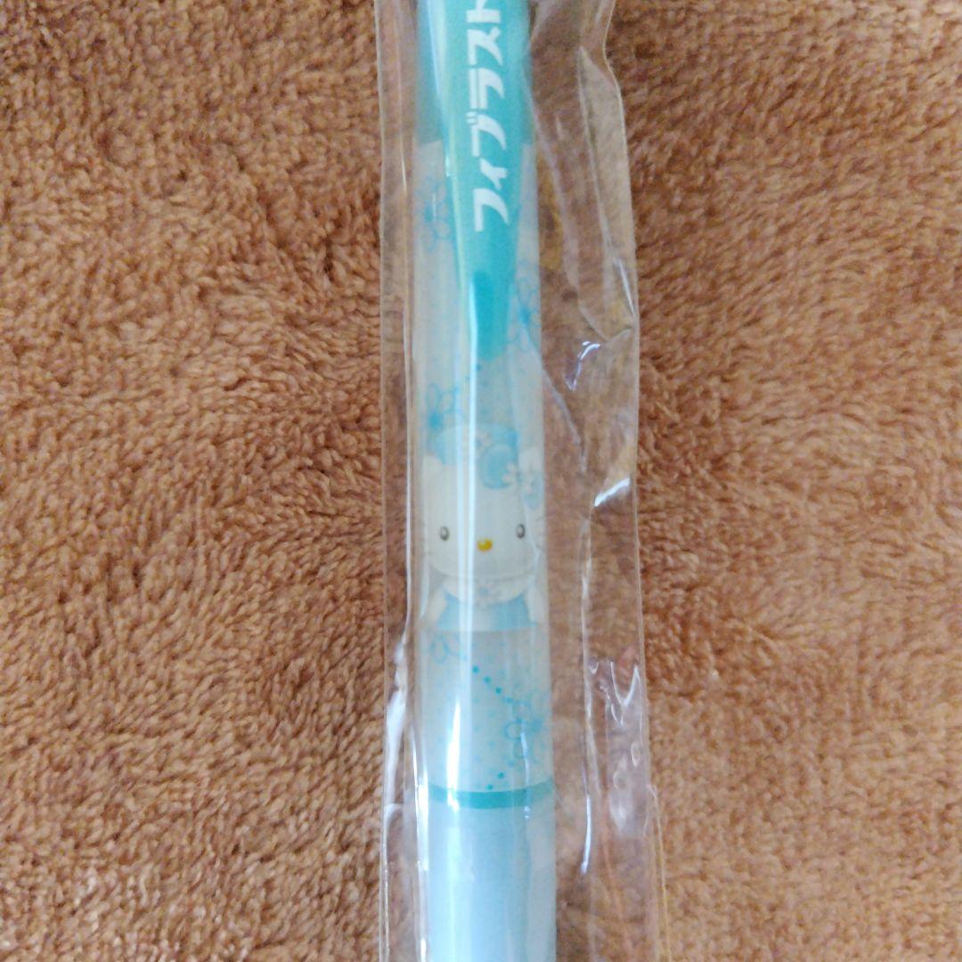 ハローキティ キティナースとダニエルドクターのキーホルダー　ボールペン