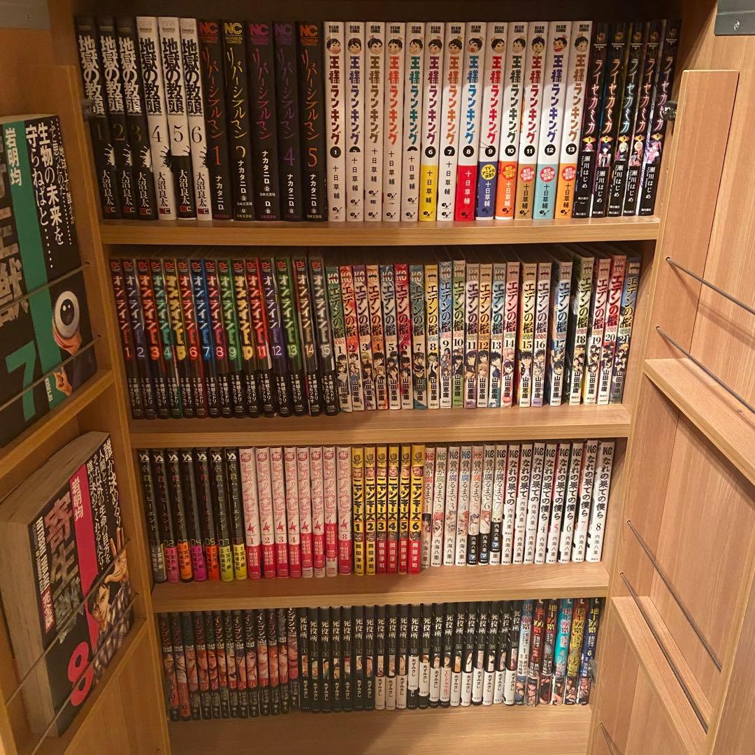 漫画 まとめ売り NO,1 タイトル毎のバラ売りOK - メルカリ