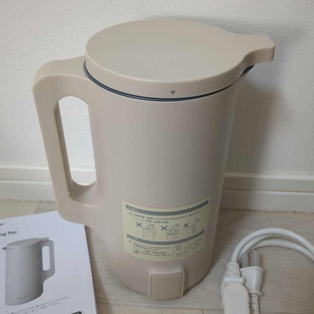 レコルト　Auto Cooking Pot　自動調理ポット　クリームホワイト