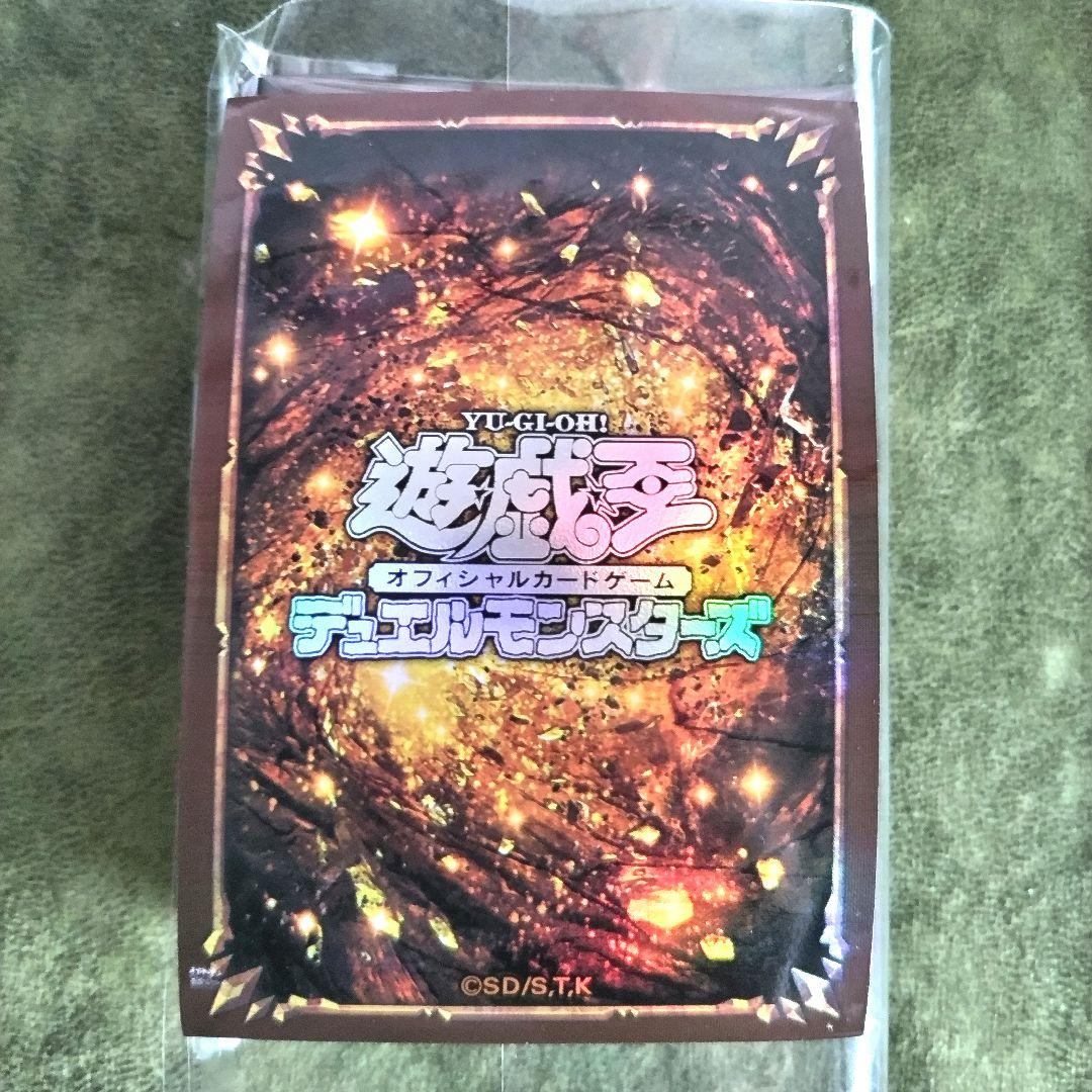 引退品】遊戯王OCG スリーブ 公式サプライ（60枚） - メルカリ