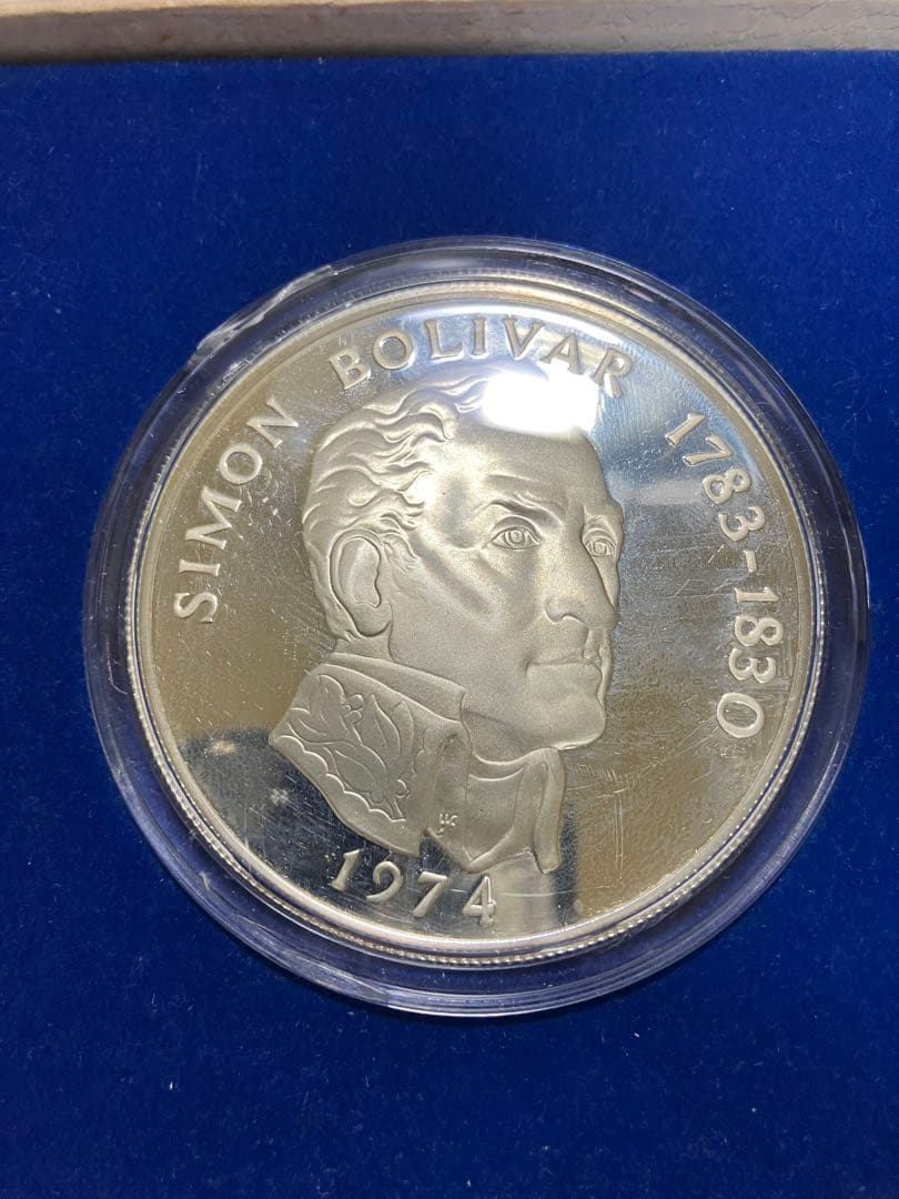 K*n様 1974年 シモン・ボリバル 20バルボアス 銀貨