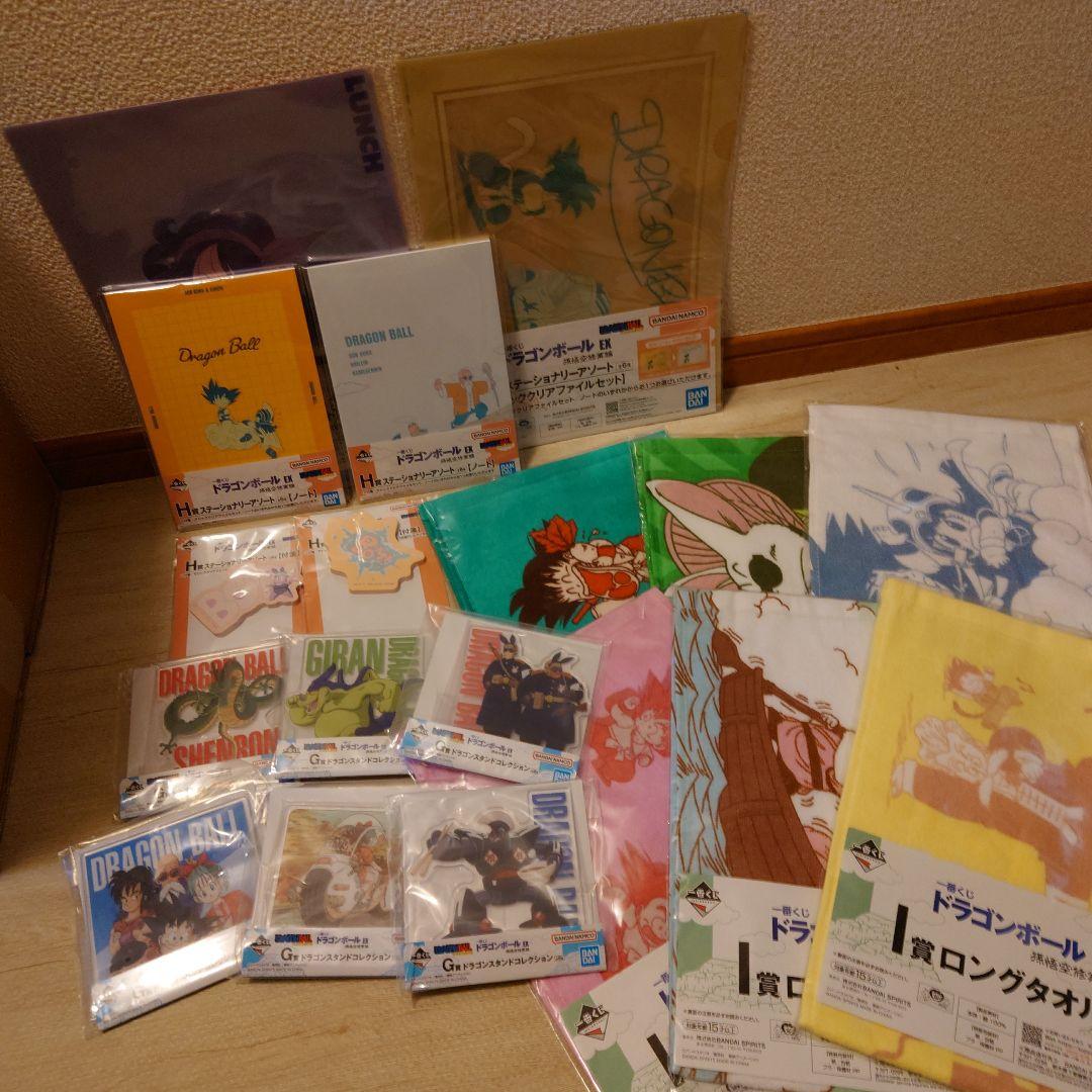 ドラゴンボール 一番くじ 孫悟空修行編 コンプリートセット