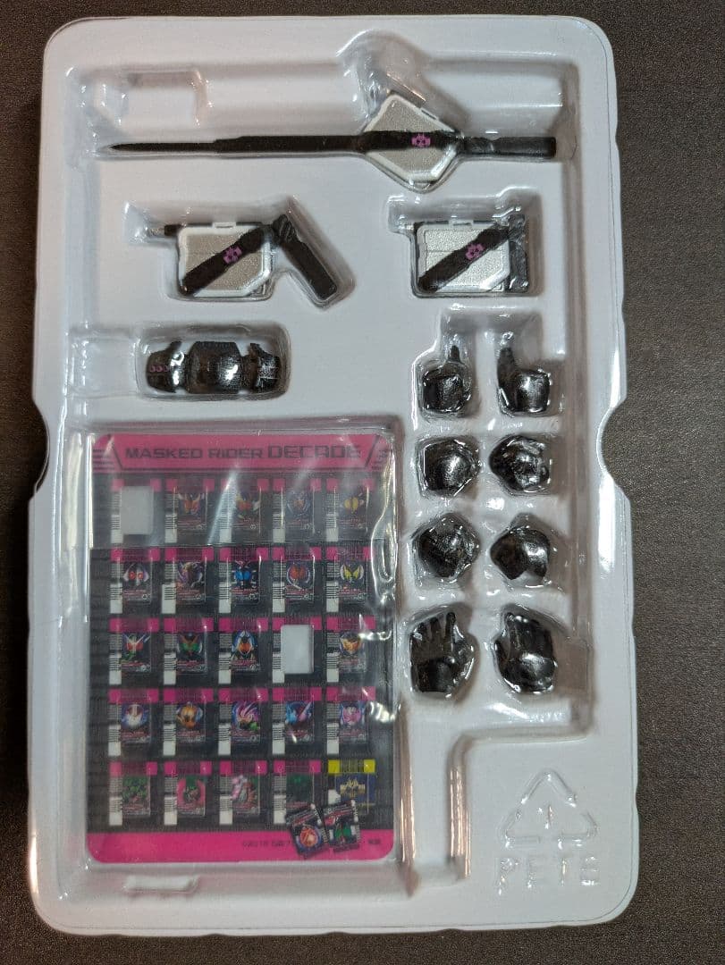 SHFiguarts　真骨彫製法　仮面ライダーディケイド(ネオディケイドライバー