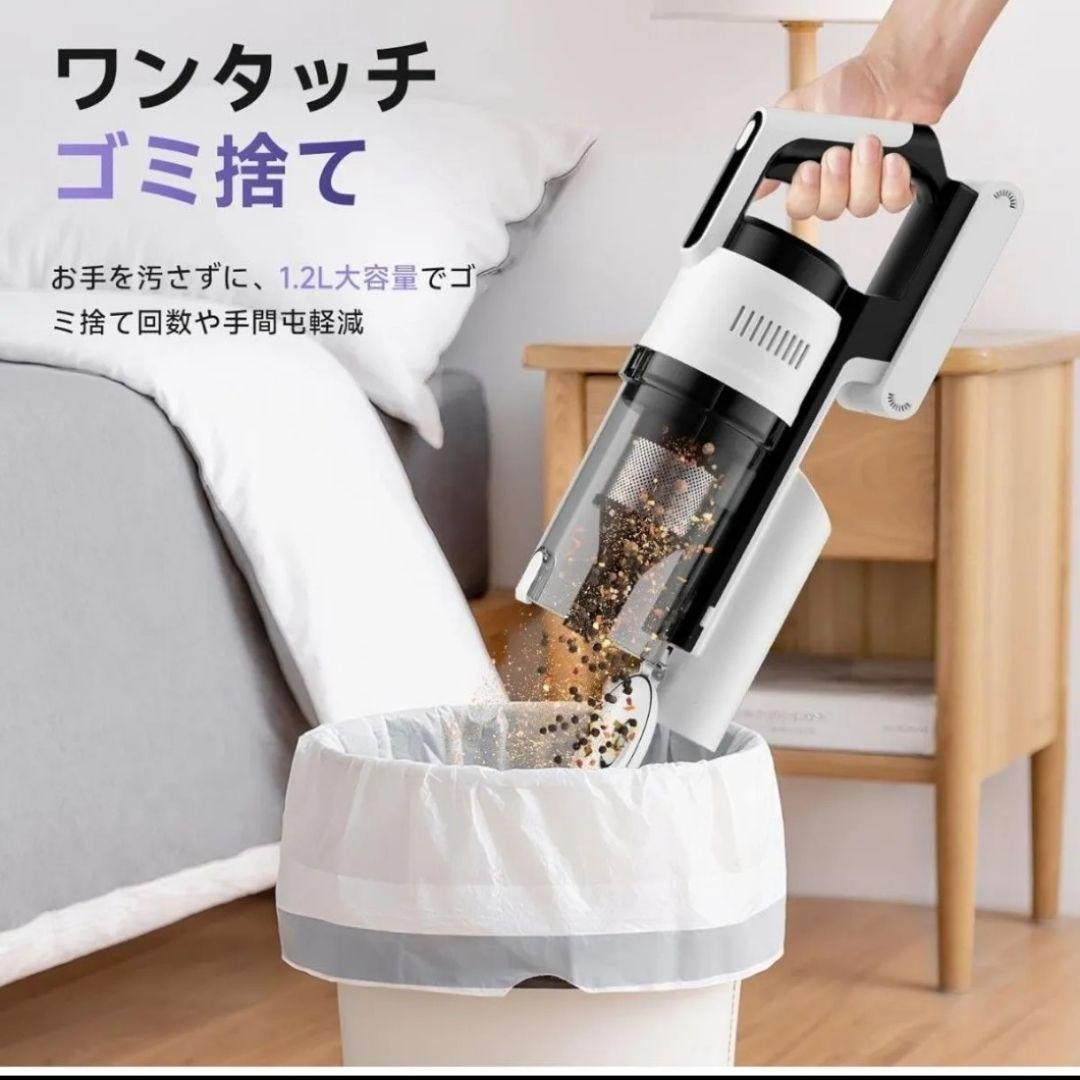 2026年最新型 75kPa強力吸引 スティッククリーナー 掃除機 コードレス