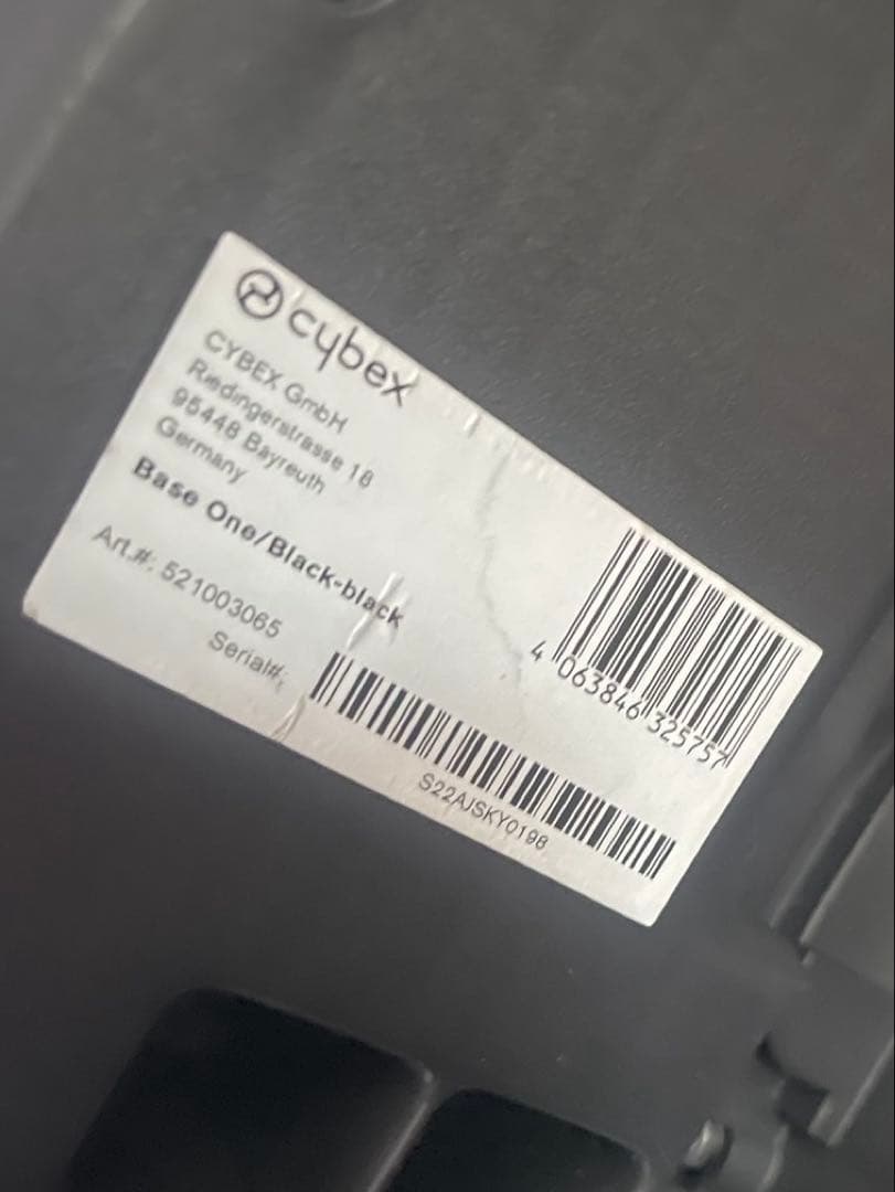 cybex サイベックス　エイトン　チャイルドシート