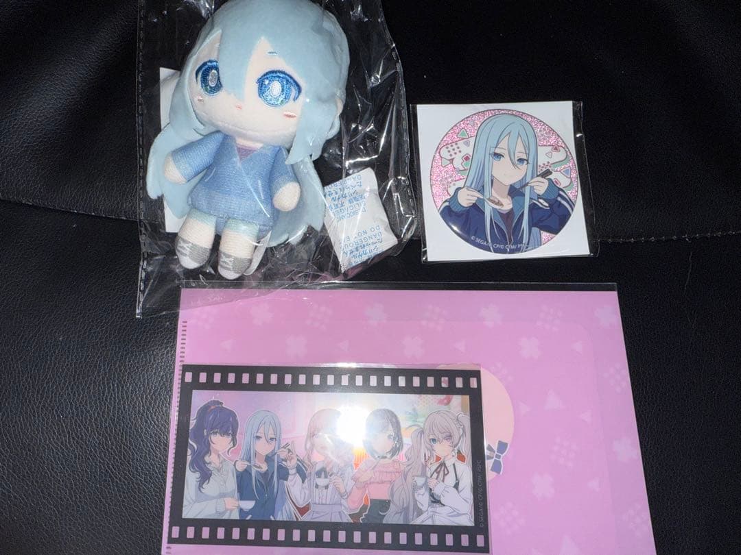 プロセカ はぴこれ 宵崎奏 ぬいぐるみ セット ヴィンテージ 通販