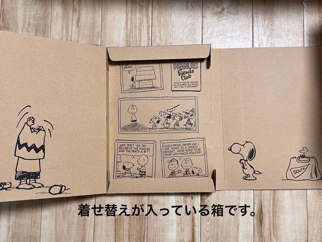 2025年最新】Yahoo!オークション -パディントンベア(おもちゃ、ゲーム